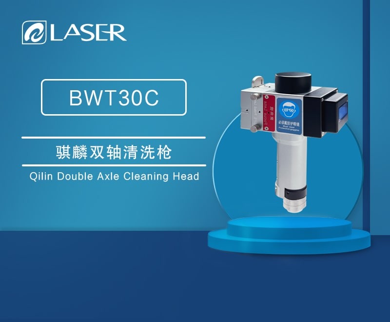 Laserová čistička - návod